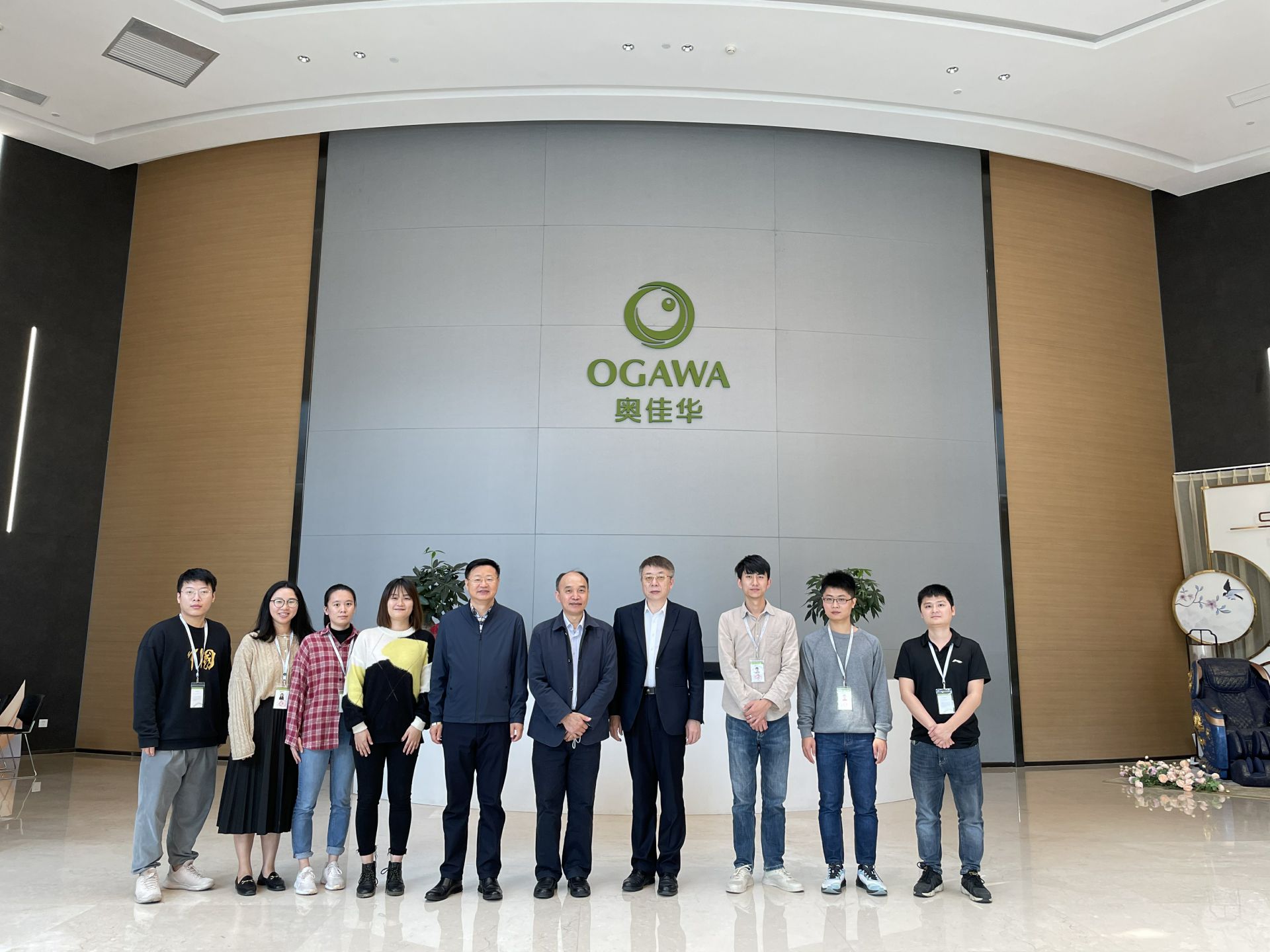 开云手机·官方站官网-开云online(中国)集团创新平台建设再上新台阶